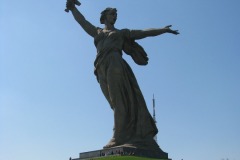 достопримечательность