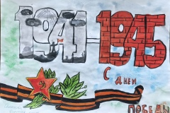 N2032